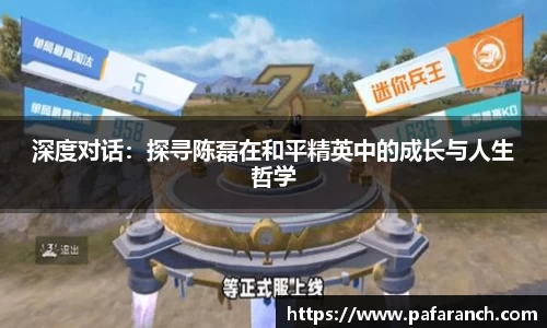 米乐YY易游