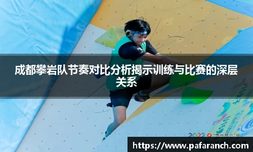 yy易游体育官网