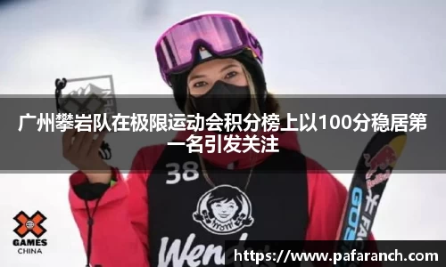 米乐YY易游