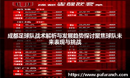 米乐YY易游