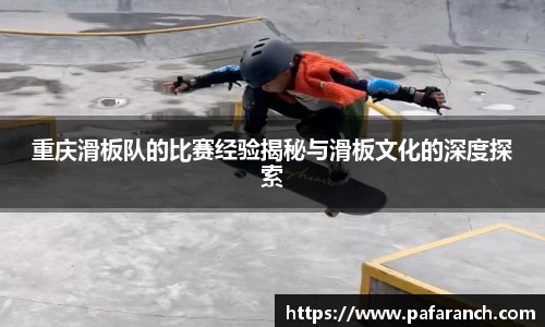 yy易游体育官网