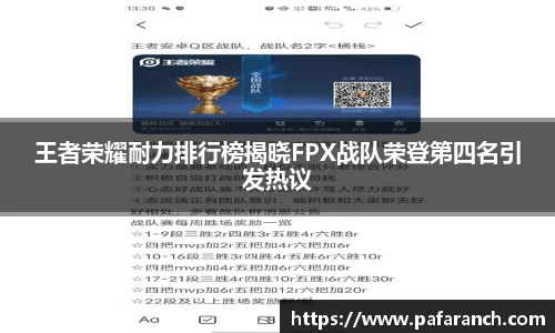 yy易游体育官网