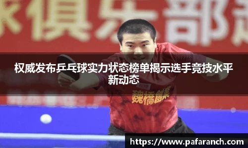 米乐YY易游