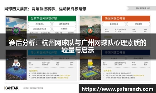 yy易游体育官网