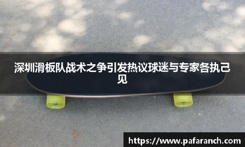 yy易游mile