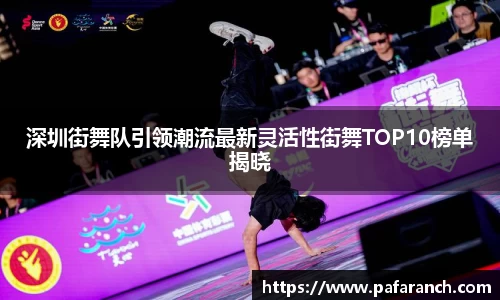 yy易游体育