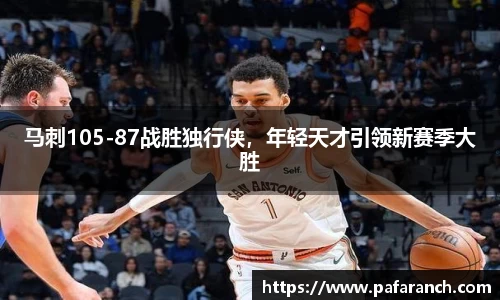 米乐YY易游