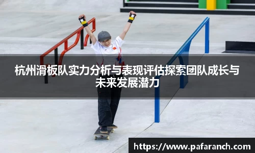 yy易游体育