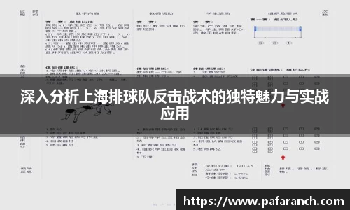 yy易游体育官网