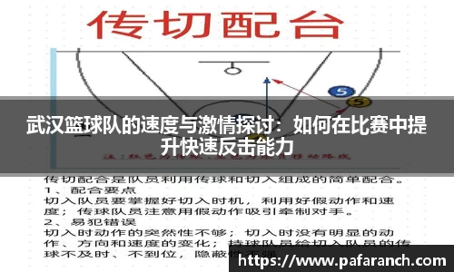 yy易游体育官网