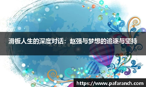 yy易游mile