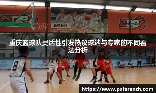 米乐YY易游