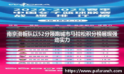 yy易游体育官网