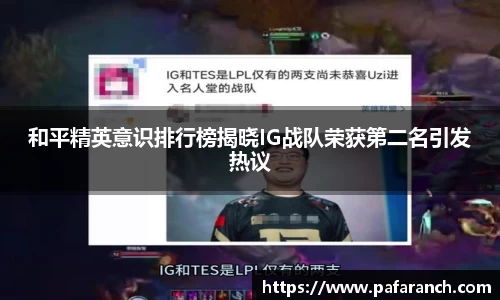 yy易游体育官网
