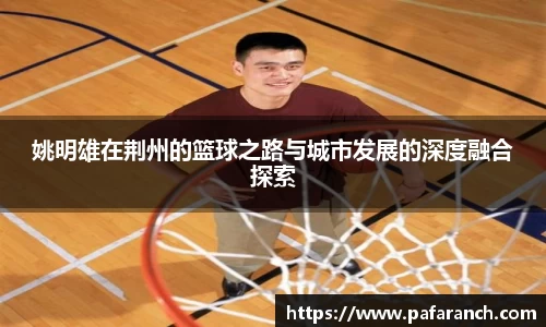 yy易游体育官网