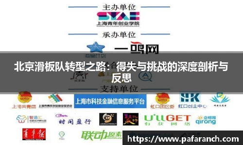 yy易游体育