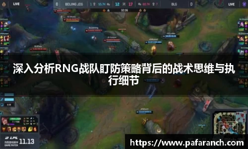 米乐YY易游
