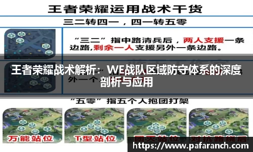 yy易游体育