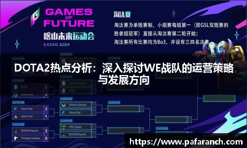 yy易游体育官网