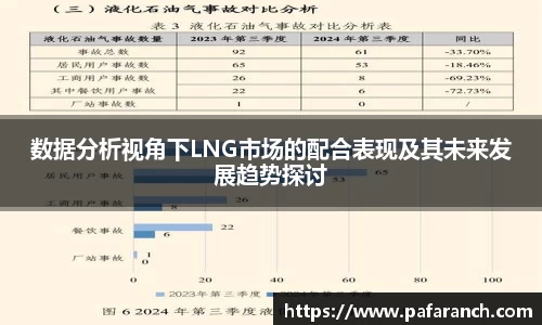 yy易游体育官网