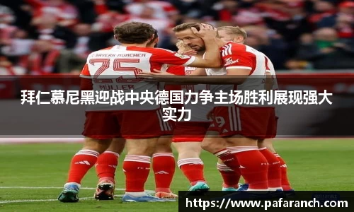 yy易游体育官网