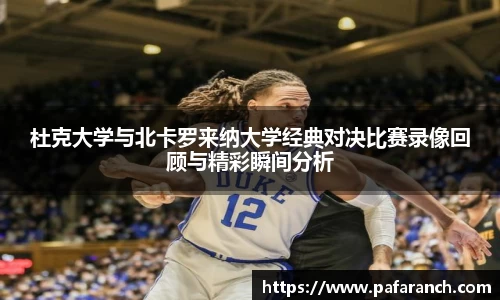 米乐YY易游