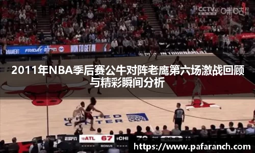 米乐YY易游