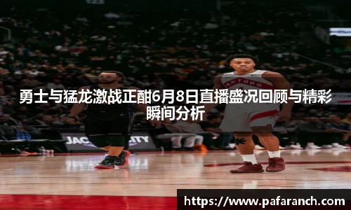 米乐YY易游
