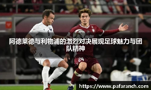 yy易游体育