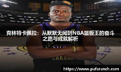 yy易游体育