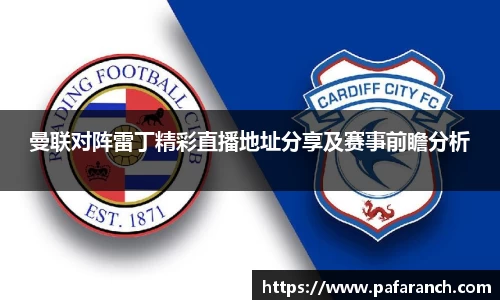 yy易游体育官网