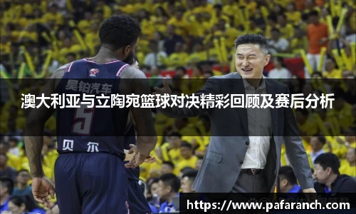 yy易游mile