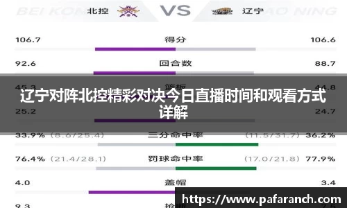 米乐YY易游