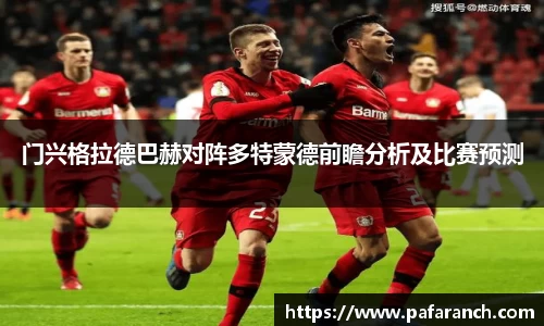 米乐YY易游