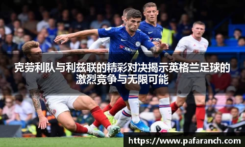 yy易游体育官网