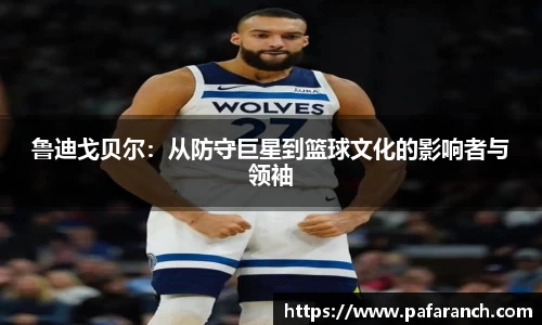 yy易游体育官网