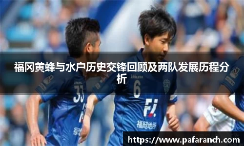 yy易游体育官网