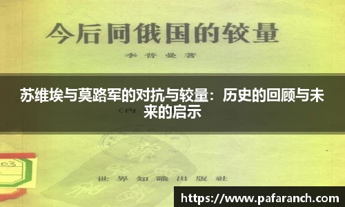 yy易游mile