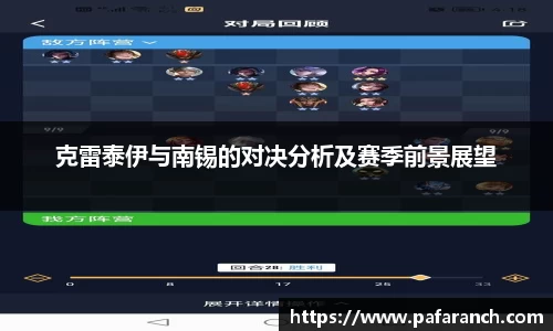 yy易游mile