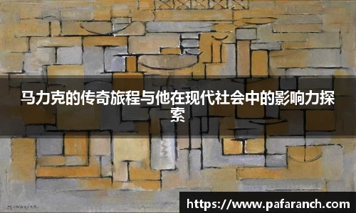 yy易游体育官网