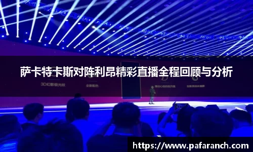 米乐YY易游